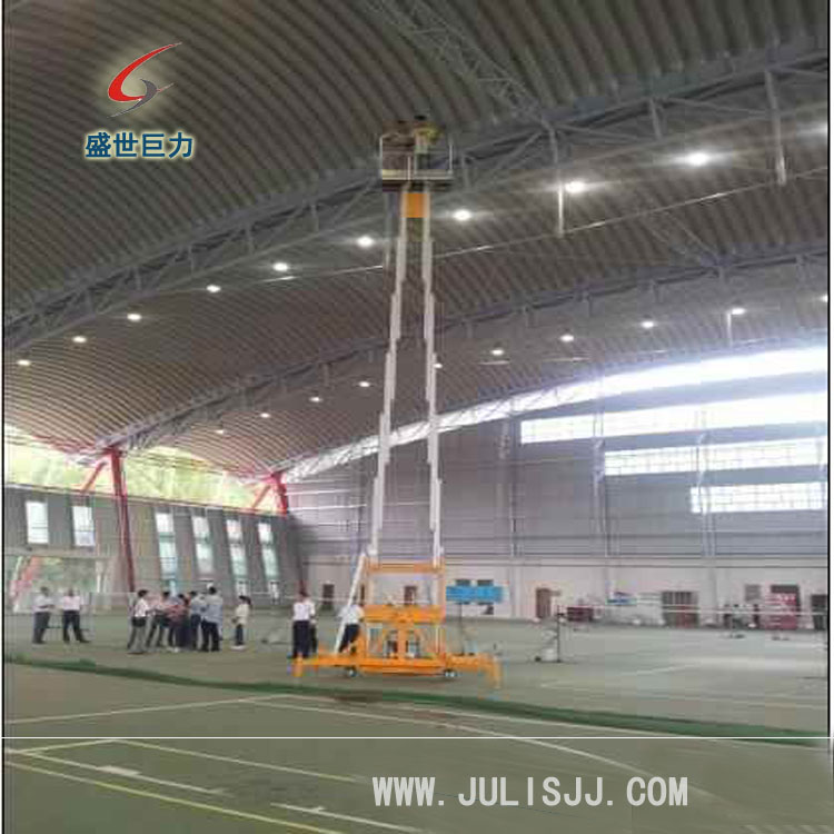 中山大学体育馆18米可翻转式升降平台移动式铝合金脚手架.jpg