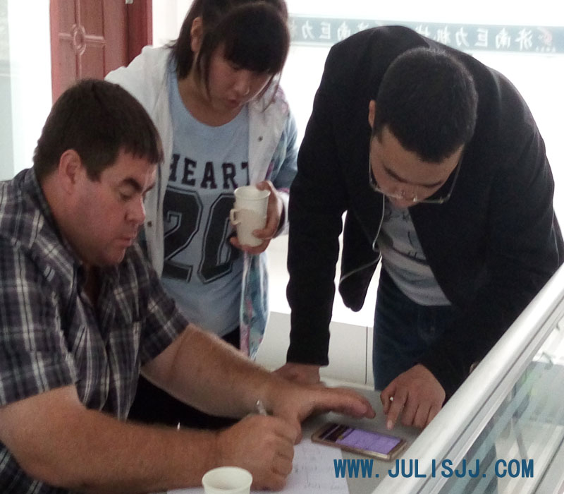 澳大利亚客户顺遂签署条约