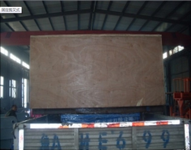 孟加拉牢靠剪叉式升降平台发货中