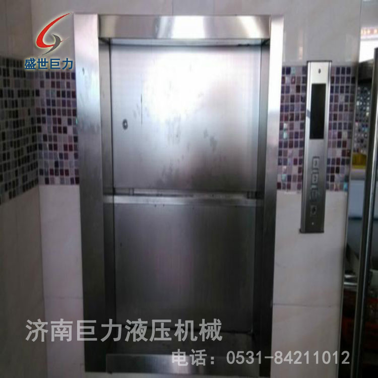 落地式旅馆饭店传菜机