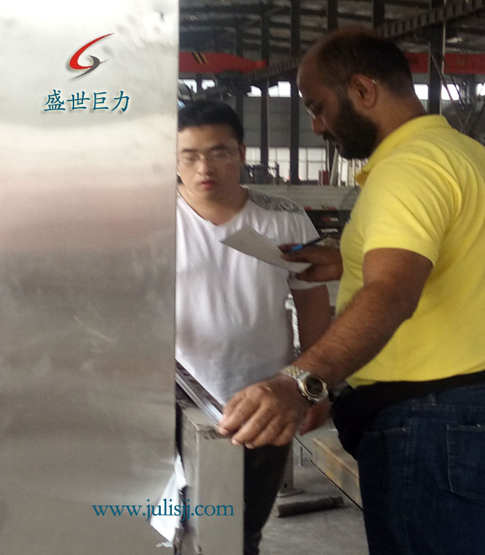 无障碍升降平台