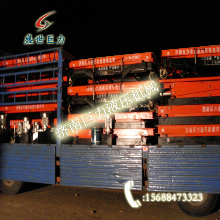 电动平车发货中