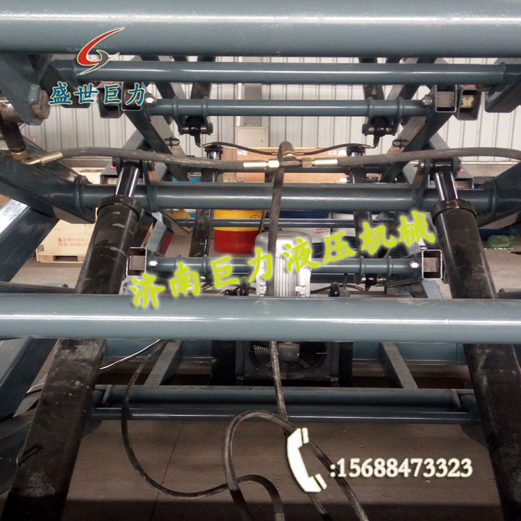 牢靠剪叉式液压升降平台