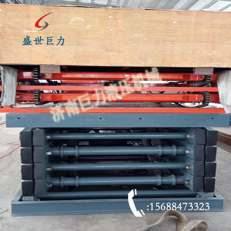 导轨式液压升降平台牢靠剪叉组合