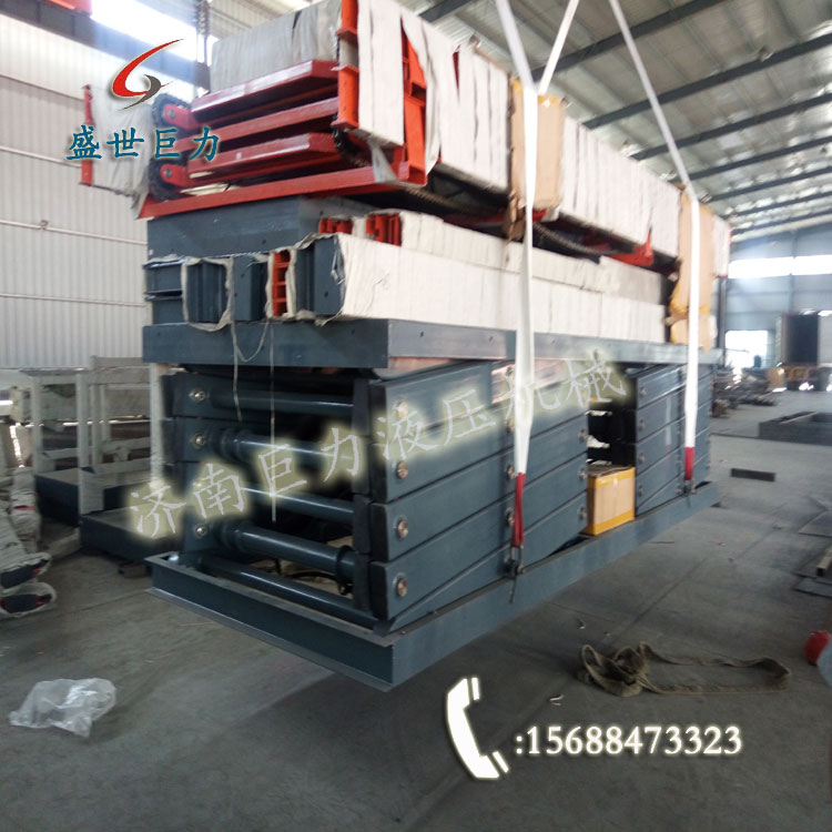 导轨式升降机牢靠剪叉发货出口中