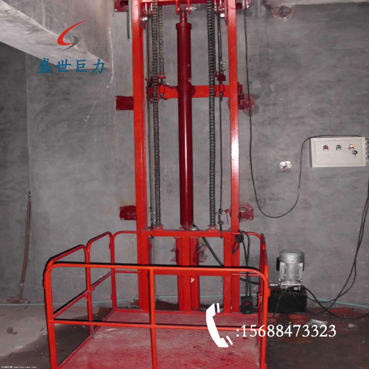 ����ʽҺѹ����ƽ̨