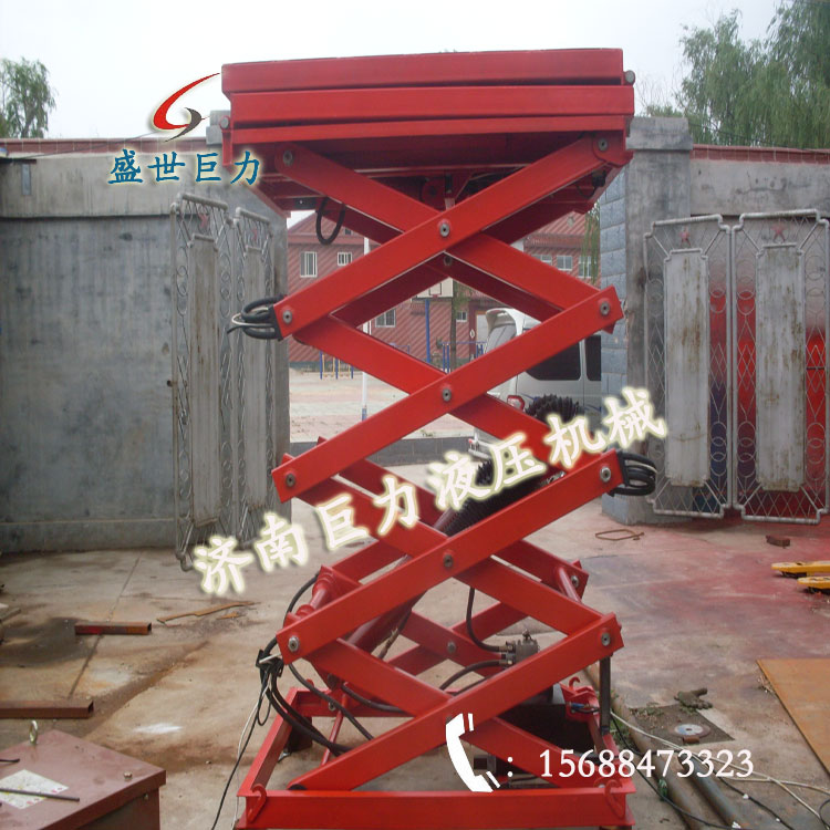 台面翻转式液压升降平台