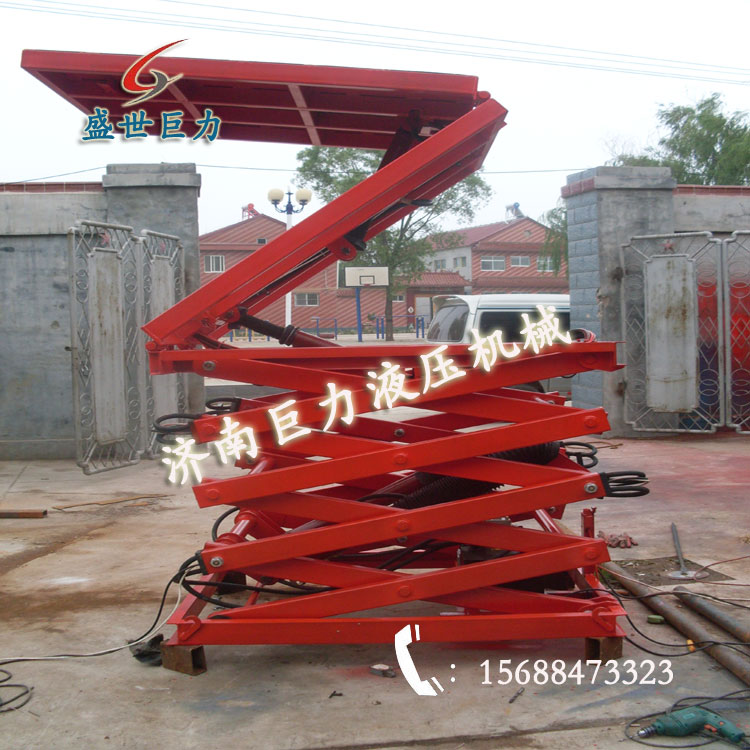 台面翻转式液压升降机