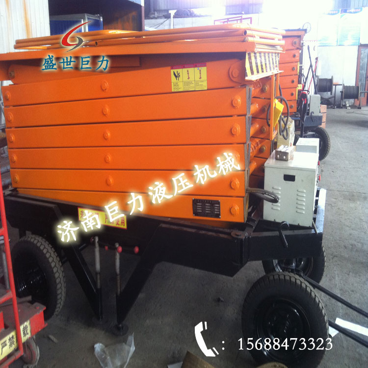 �ƶ�ʽ������