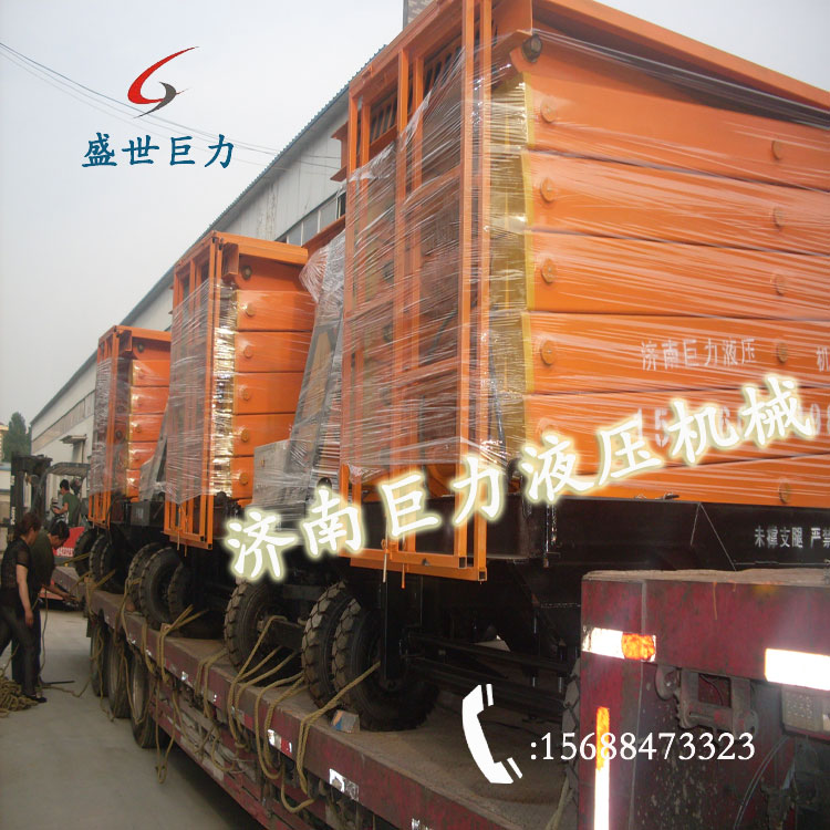 �ƶ�ʽ������������