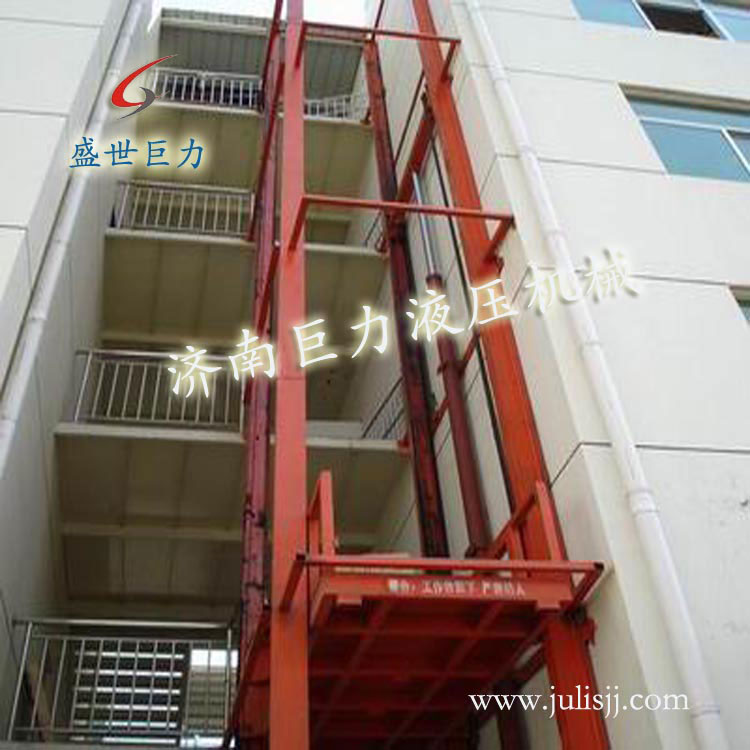 ����ʽҺѹ����ƽ̨