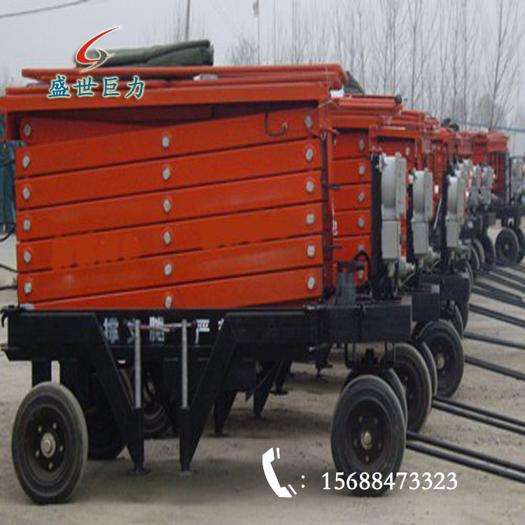 �����ƶ�ʽ������