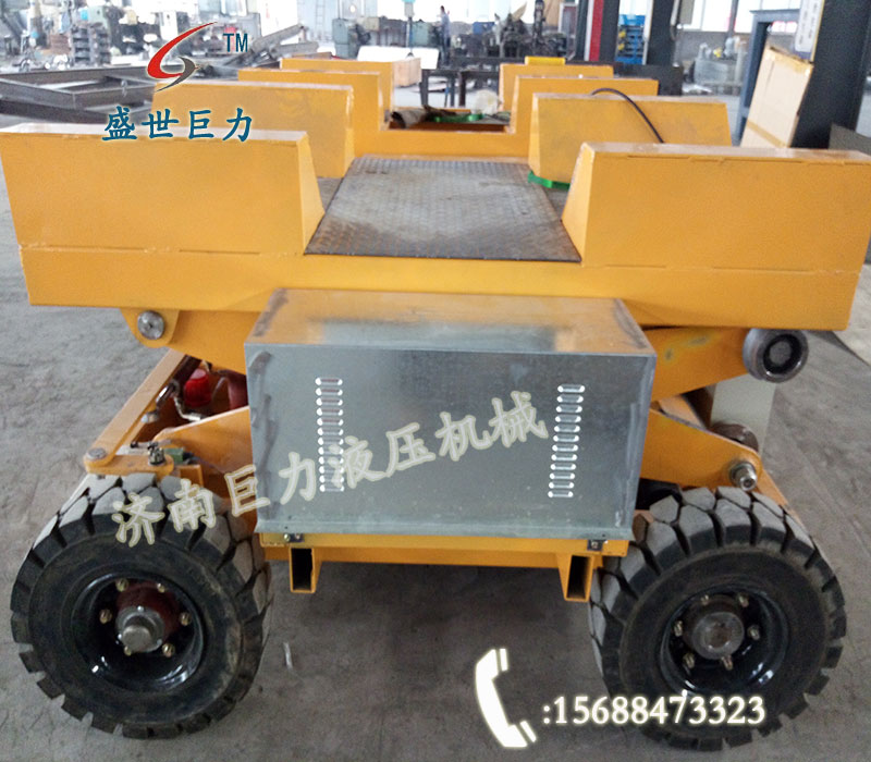 �ƶ�ʽ������