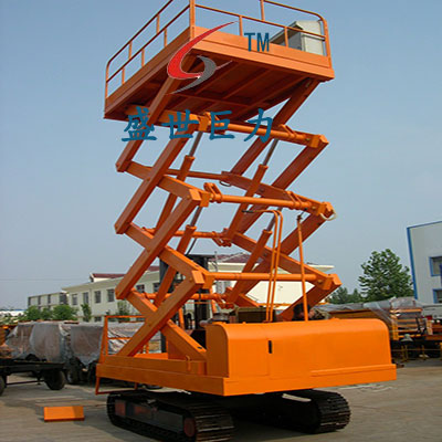 链轨移动式升降机