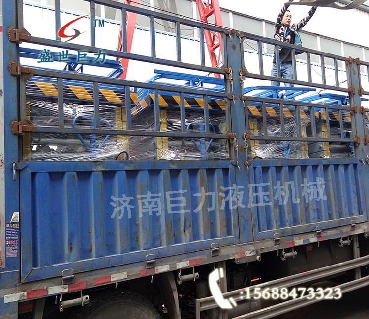 �ƶ�10������500kg�ƶ�ʽҺѹ������������