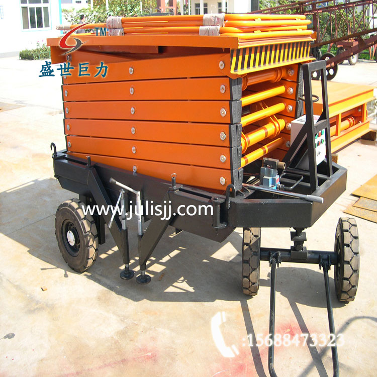 �ƶ�ʽ������