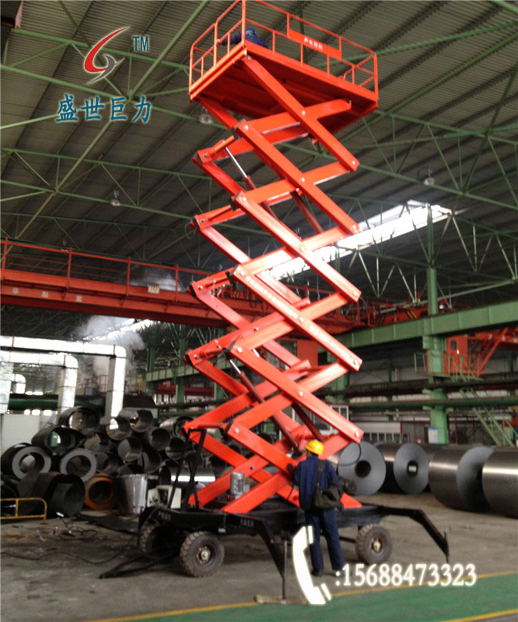 �ƶ�ʽ������