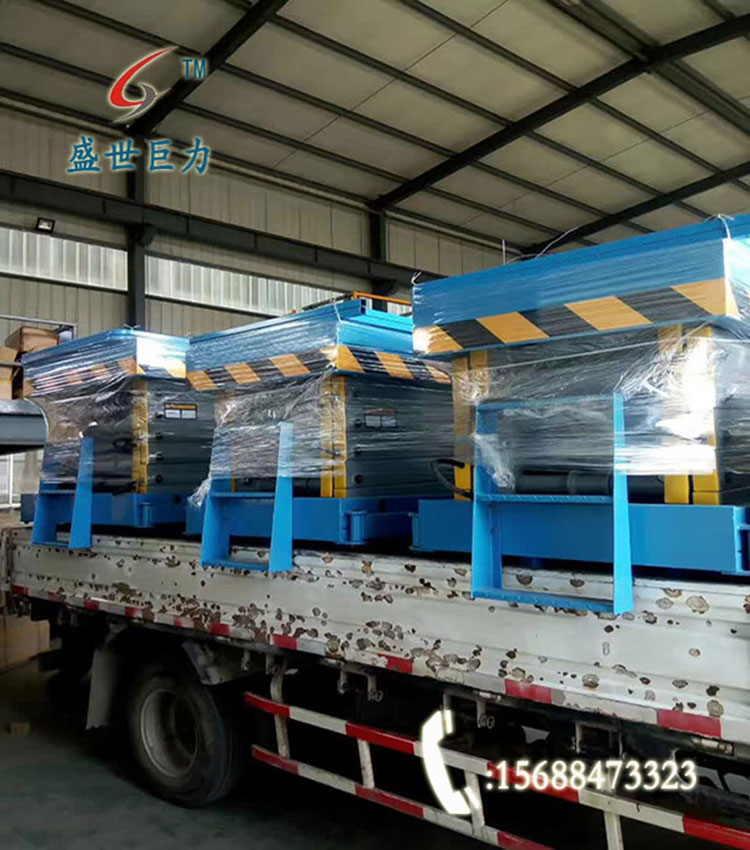 �ƶ�ʽ������������