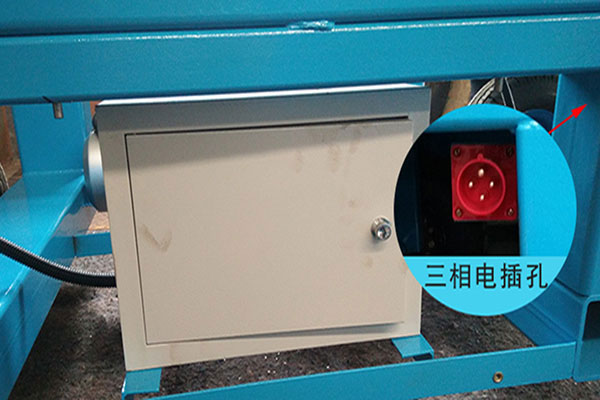 �ƶ�ʽ�����������