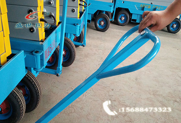 �ƶ�ʽ������ǣ��֧��