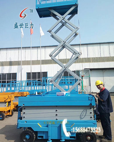 移动式升降机6米