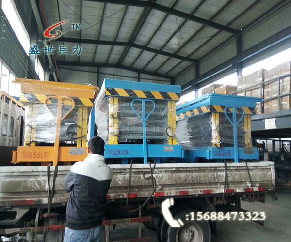 8米移动式液压升降平台发货中