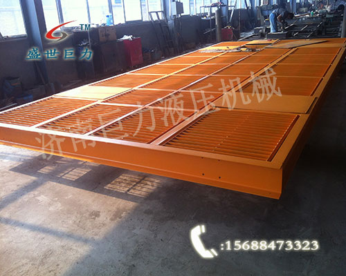 ���ع���綯ƽ�峵