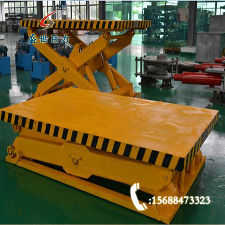 牢靠剪叉式升降平台