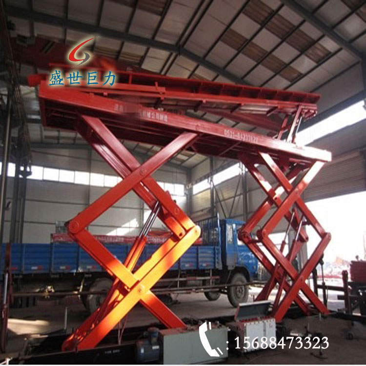 牢靠剪叉式升降平台