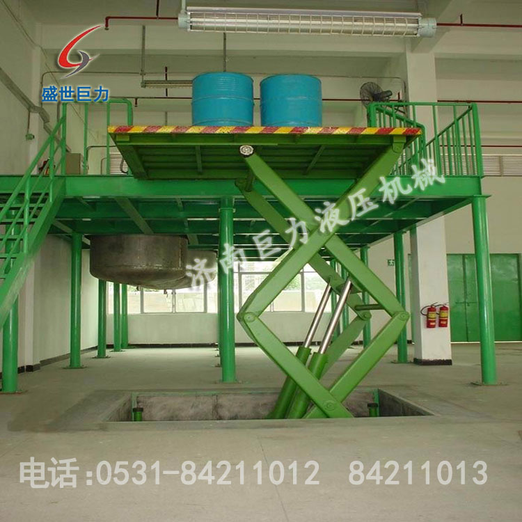 牢靠剪叉式升降平台