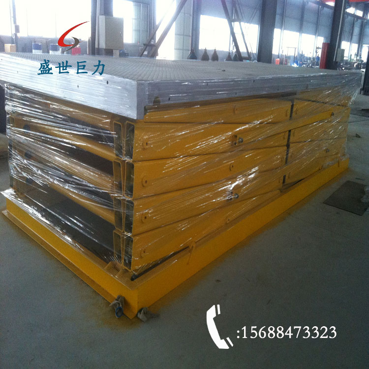 牢靠剪叉式电动液压升降平台