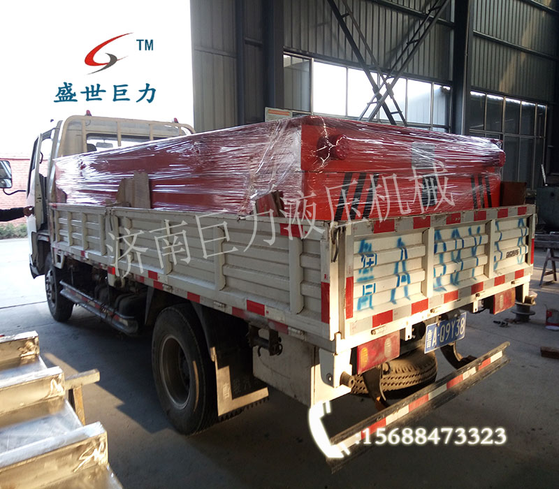 无轨电动平板车发货中