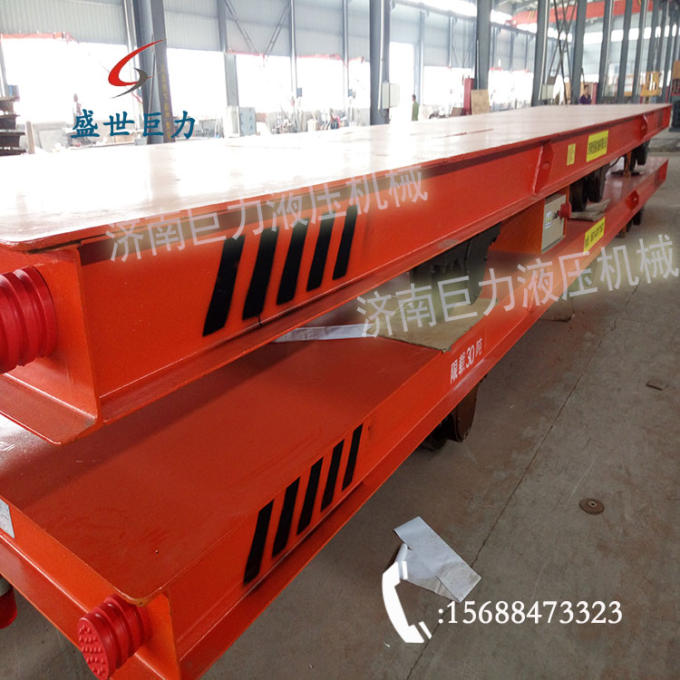 ����綯ƽ��