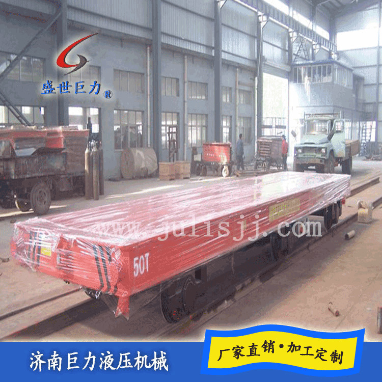 ���ع��ƽ��