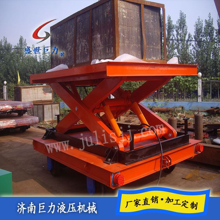 ���µ綯ƽ��