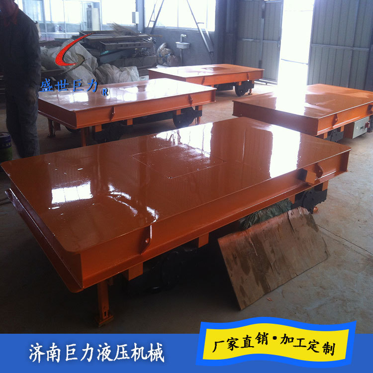 ��ѹ�������ƽ�峵