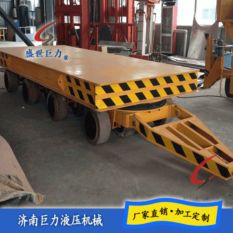 ת��ƽ���ϳ�