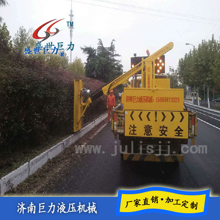 ��·�̻����޼���