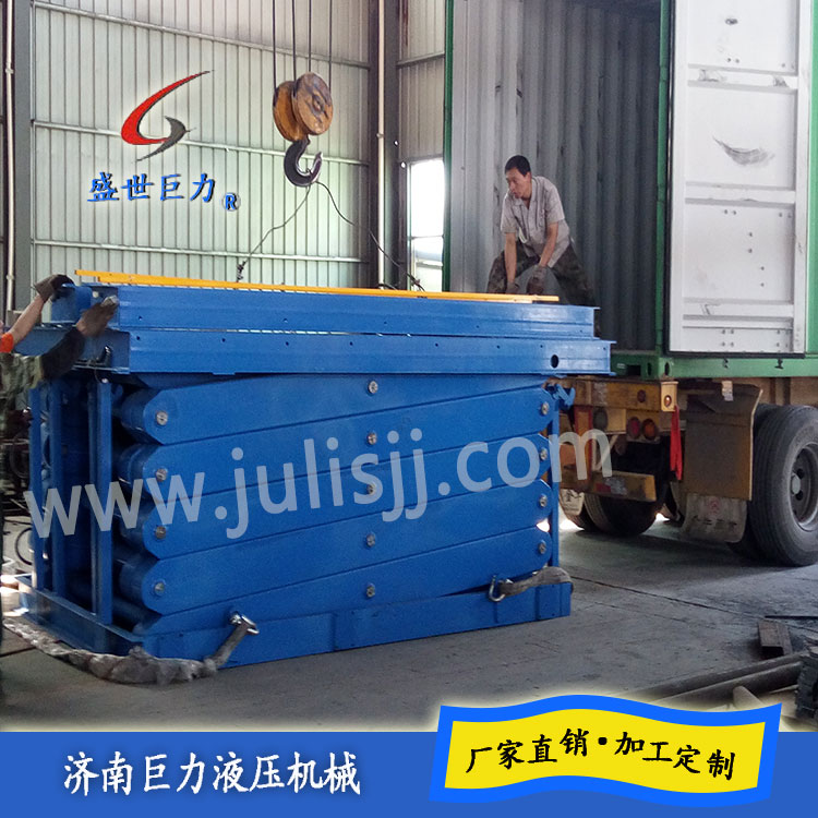 牢靠剪叉升降机发货中