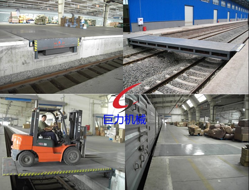 伸缩登车桥液压升降平台